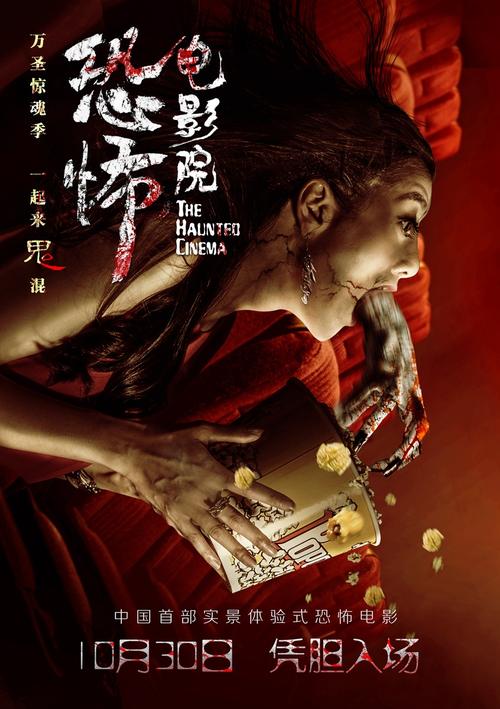 昂热 西部天主教大学 Market Development Degrees